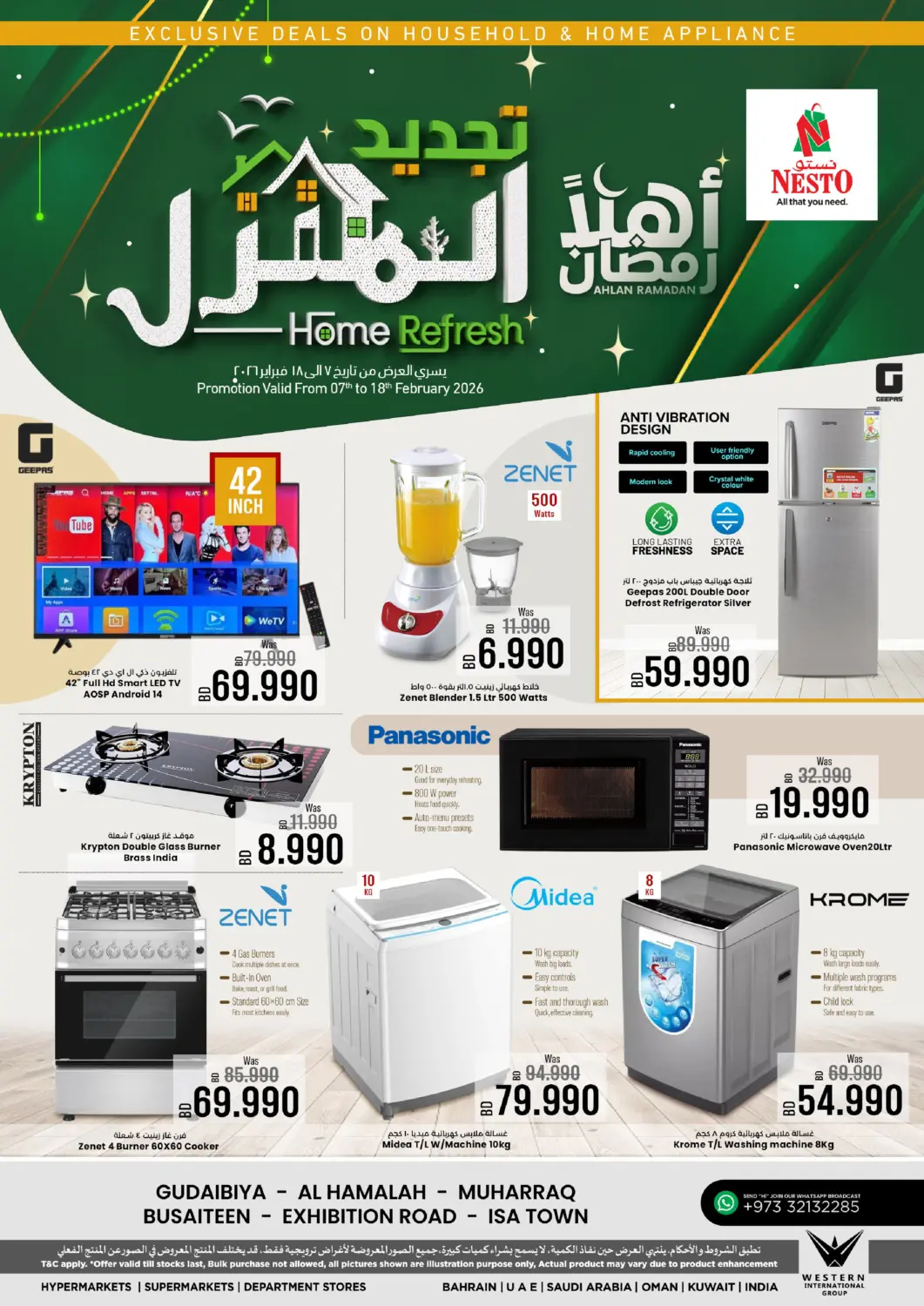 Bahrain NESTO  offers in D4D Online. Home Refresh. . Till 18th February
