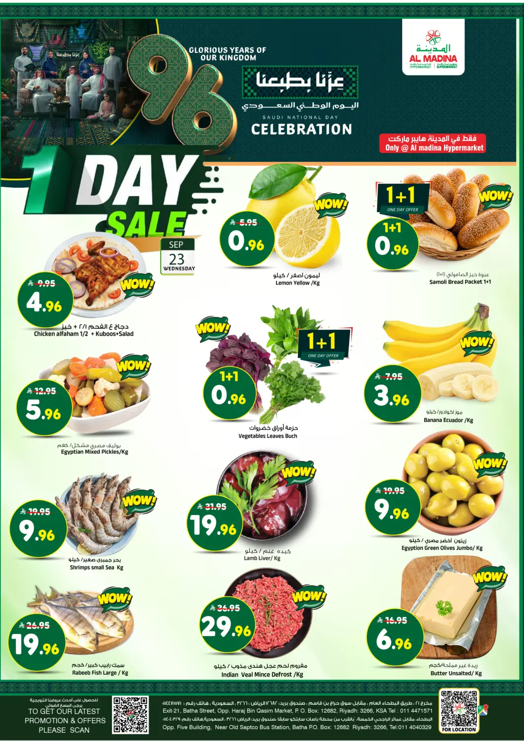 KSA, Saudi Arabia, Saudi - Riyadh Al Madina Hypermarket offers in D4D Online. 1 Day Sale! @ Al Mansourah Branch. . Only On 23rd September