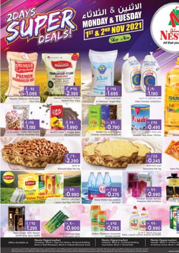 Kuwait Nesto Hypermarkets offers in D4D Online. 2 Days Super Deals!. . Till 2nd November