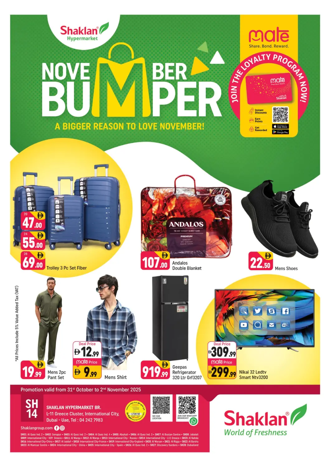 UAE - Dubai Shaklan  offers in D4D Online. L-11 Greece Cluster IC, Dubai. . Till 2nd November