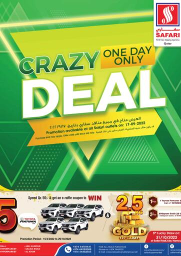 Qatar - Al Rayyan Safari Hypermarket offers in D4D Online. Crazy One Day Deal. . Only On 17th September
