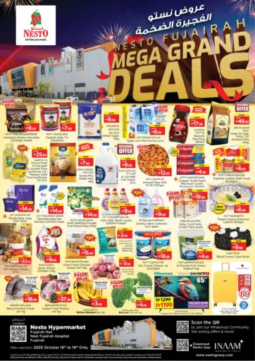 Nesto Hypermarket - Fujairah Mall in UAE Offers - United Arab Emirates Fujairah Mall
