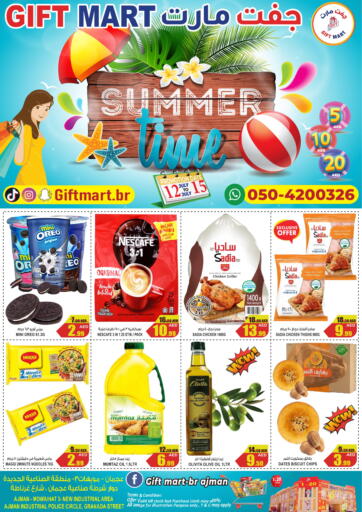 UAE - Sharjah / Ajman GIFT MART- Ajman offers in D4D Online. Summer Time. . Till 15th July