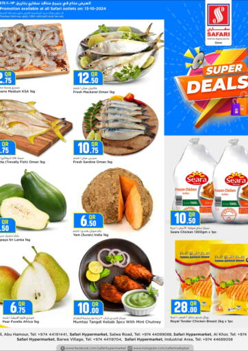 Qatar - Al Khor Safari Hypermarket offers in D4D Online. Super Deals. . Only on 13th October