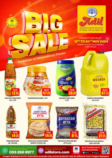 UAE - Dubai Adil Supermarket offers in D4D Online. Big Sale. . Till 20th November