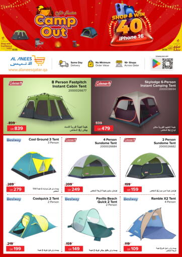 Qatar - Al-Shahaniya Al Anees Electronics offers in D4D Online. Camp Out. . Till 15th January