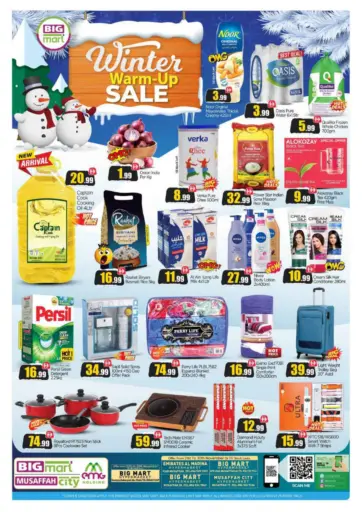 Badazayed, Abu Dhabi