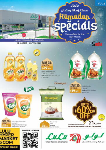 UAE - Fujairah Lulu Hypermarket offers in D4D Online. Ramadan Specials @ Dubai - South. . Till 05th April