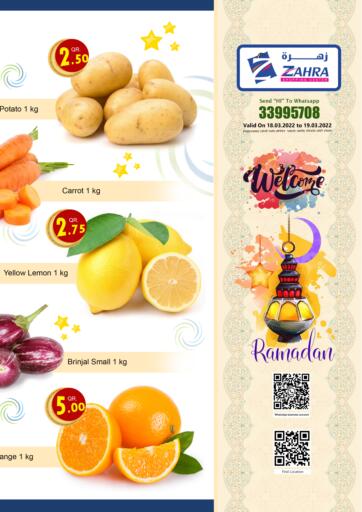 Qatar - Al Rayyan Zahra Shopping offers in D4D Online. Welcome Ramadan. . Till 20th March