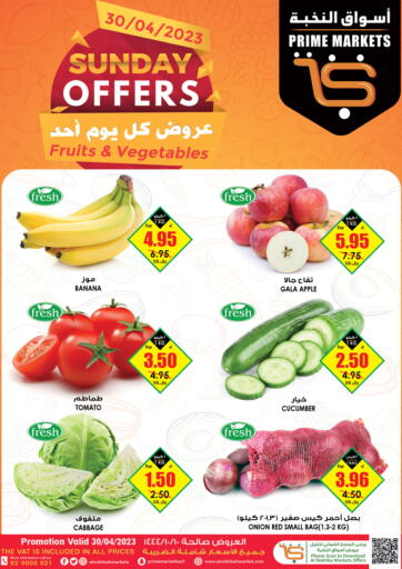 KSA, Saudi Arabia, Saudi - Hafar Al Batin Prime Supermarket offers in D4D Online. Sunday Offers. . Only On 30th April