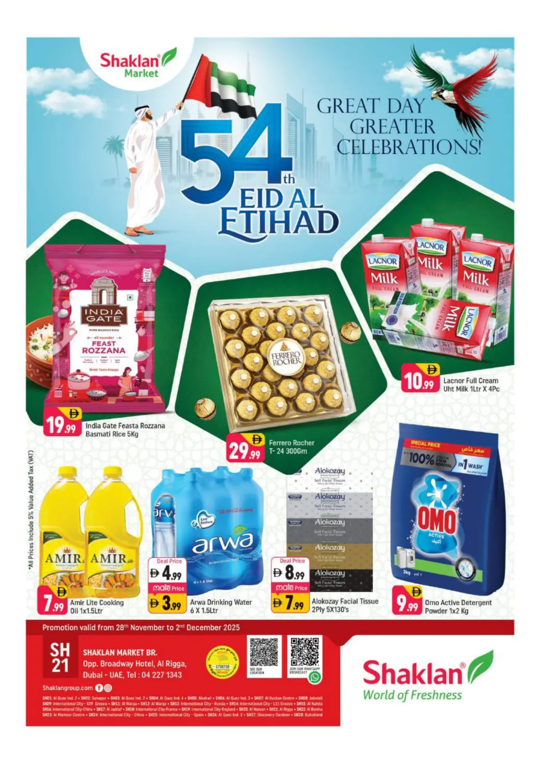 UAE - Dubai Shaklan  offers in D4D Online. Al Rigga,Dubai. . Till 2nd December