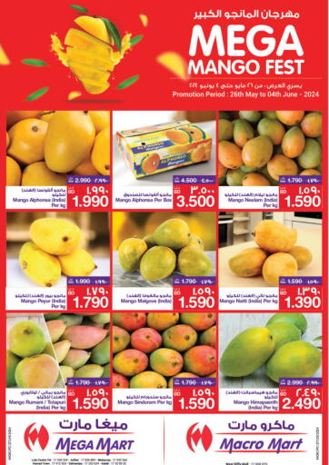 Bahrain MegaMart & Macro Mart  offers in D4D Online. Mega Mango Fest. . Till 4th June