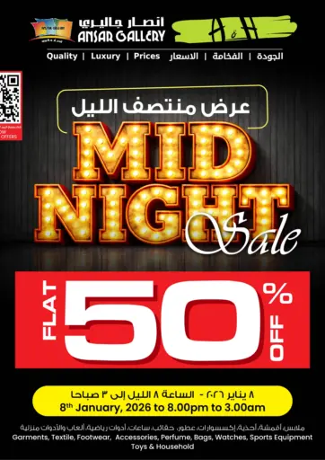 Midnight Sale
