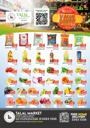 Value Saver@Ekker