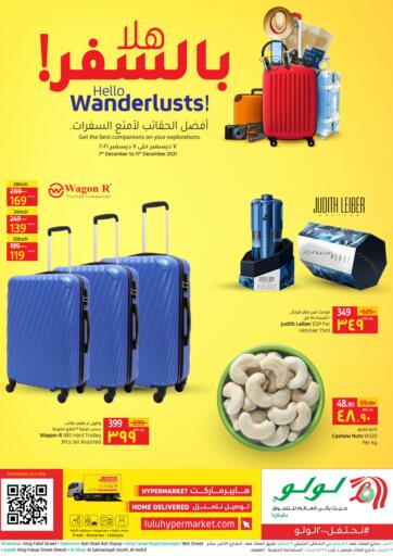 KSA, Saudi Arabia, Saudi - Al Hasa LULU Hypermarket  offers in D4D Online. Hello Wanderlusts!. . Till 11th December