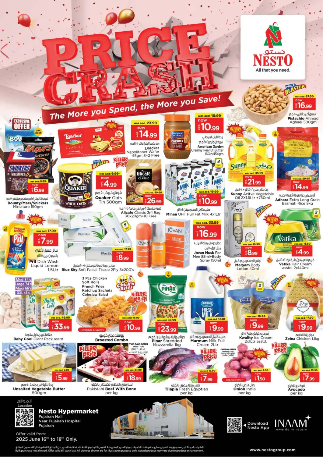 UAE - Fujairah Nesto Hypermarket offers in D4D Online. Fujairah Mall - Fujairah. . Till 18th June