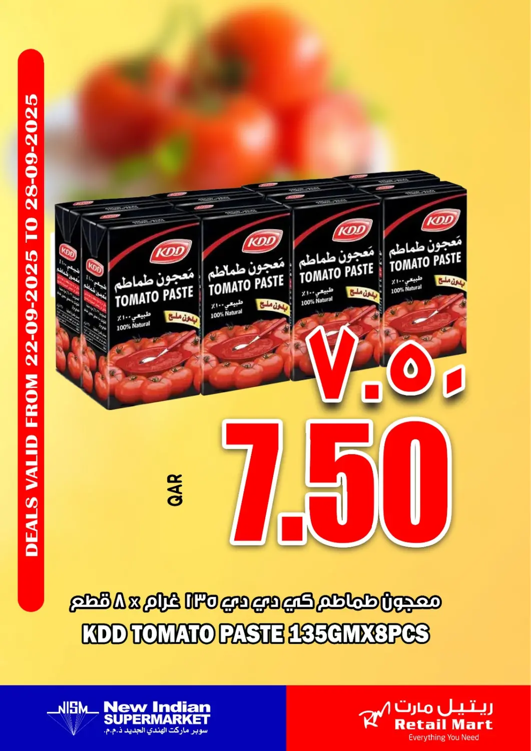 Qatar - Al-Shahaniya Retail Mart offers in D4D Online. Kdd Tomato Paste. . Till 28th September