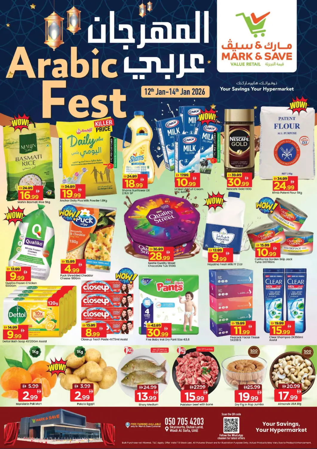 UAE - Dubai Mark & Save offers in D4D Online. Wadi Al Safa, Dubai. . Till 14th January