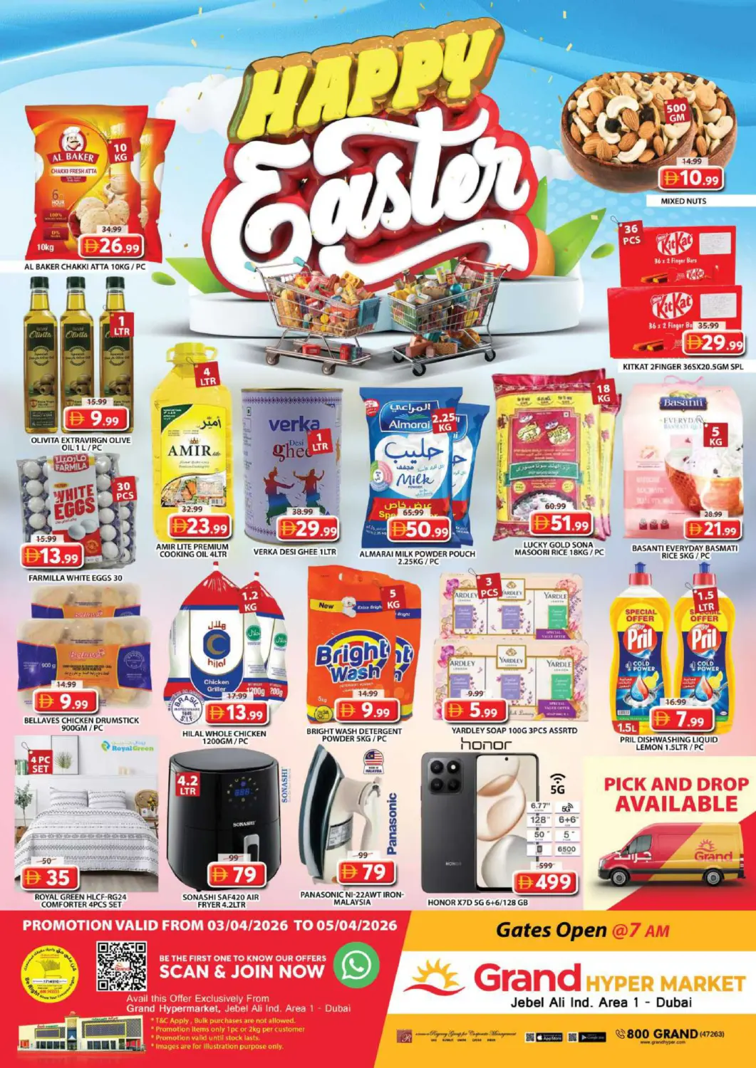 UAE - Dubai Grand Hyper Market offers in D4D Online. Jabel Ali industrial Area 1 - Dubai. . Till 5th April