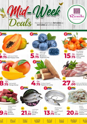 Qatar - Al Khor Rawabi Hypermarkets offers in D4D Online. Mid Week Deals. . Till 20th November