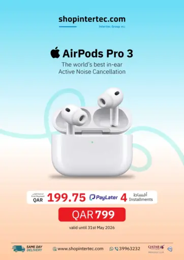 Apple Airpods Pro 3 at QR799 Only!