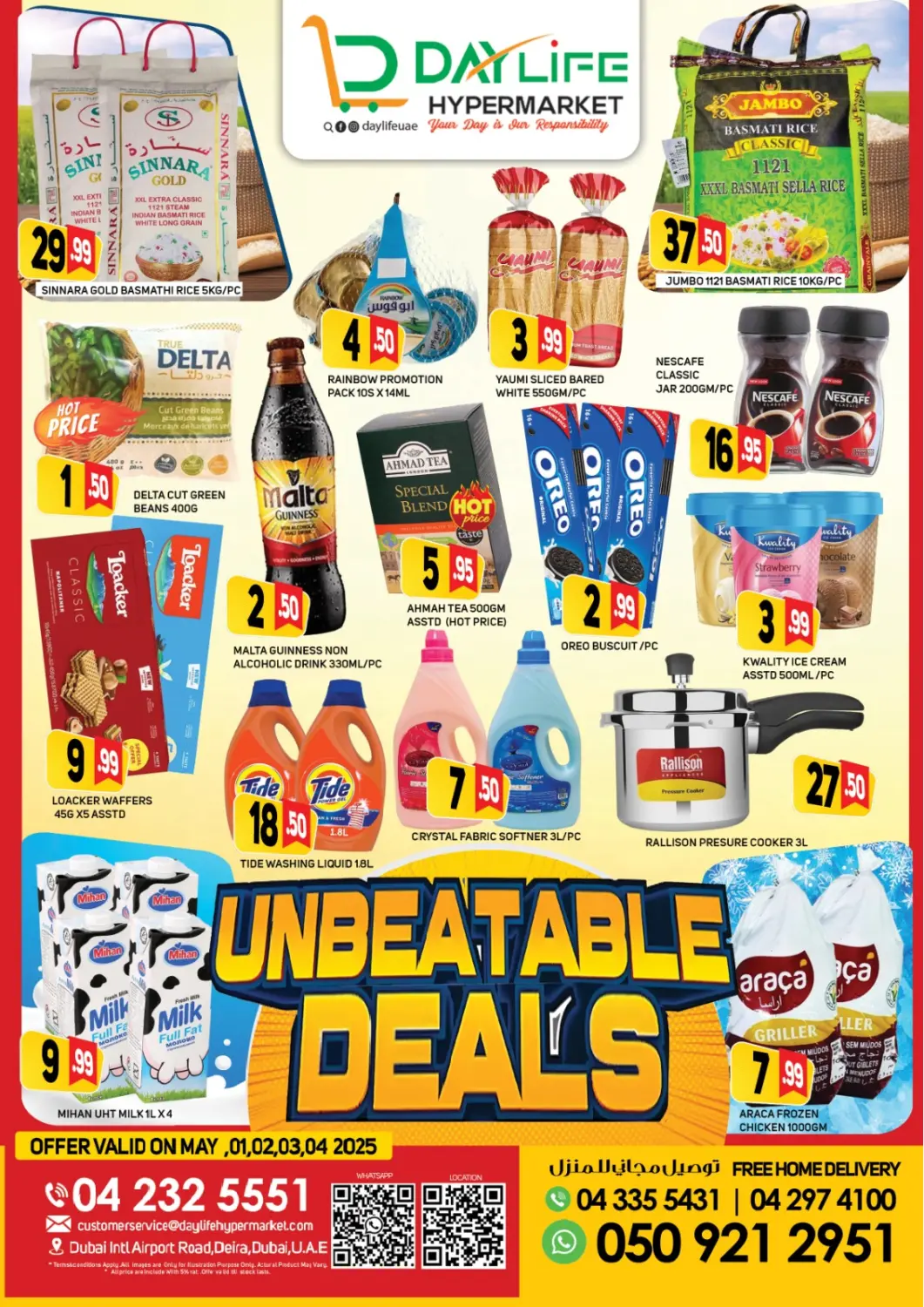 UAE - Dubai Daylife Hypermarket LLC offers in D4D Online. Unbeatable Deals. . Till 4th May