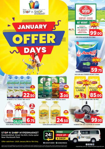 January Offer Days