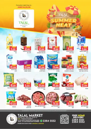 Summer Deals @Tubli