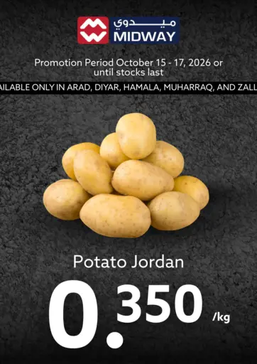 Fresh Offers