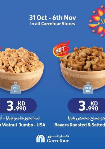 Kuwait Carrefour offers in D4D Online. Best Deals. . Till 6th November