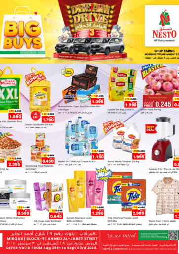 Kuwait - Ahmadi Governorate Nesto Hypermarkets offers in D4D Online. Big Buys. . Till 3rd September