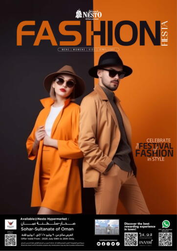 Fashion Fiesta