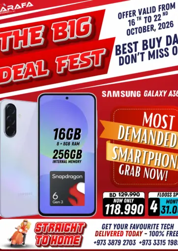The Big Deal Fest