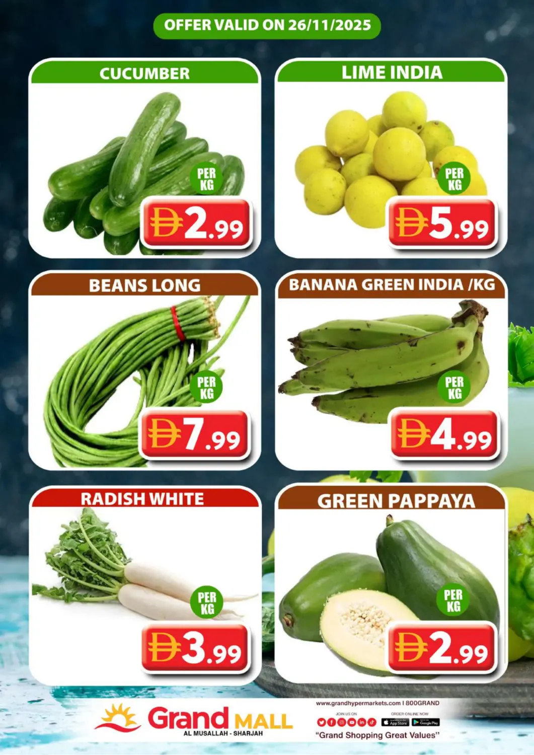 عروض جراند هايبر ماركت الإمارات العربية المتحدة , الامارات - الشارقة / عجمان في دي٤دي أونلاين. المصلى، الشارقة. . فقط في ٢٦ نوفمبر