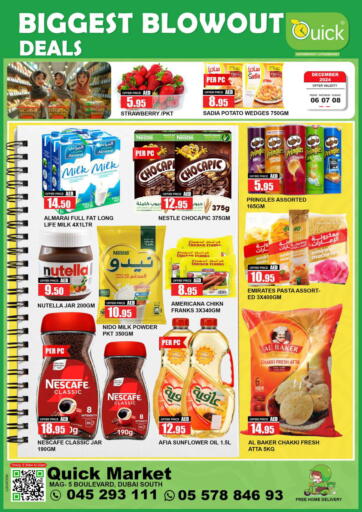 UAE - Dubai Quick Supermarket offers in D4D Online. MAG - 5 Boulevard. . Till 8th December