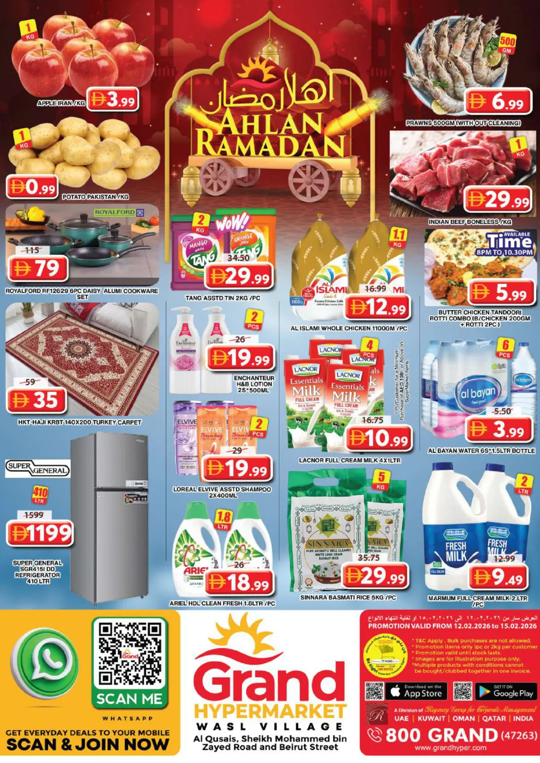 UAE - Dubai Grand Hyper Market offers in D4D Online. Wasl Village - Dubai. . Till 15th February