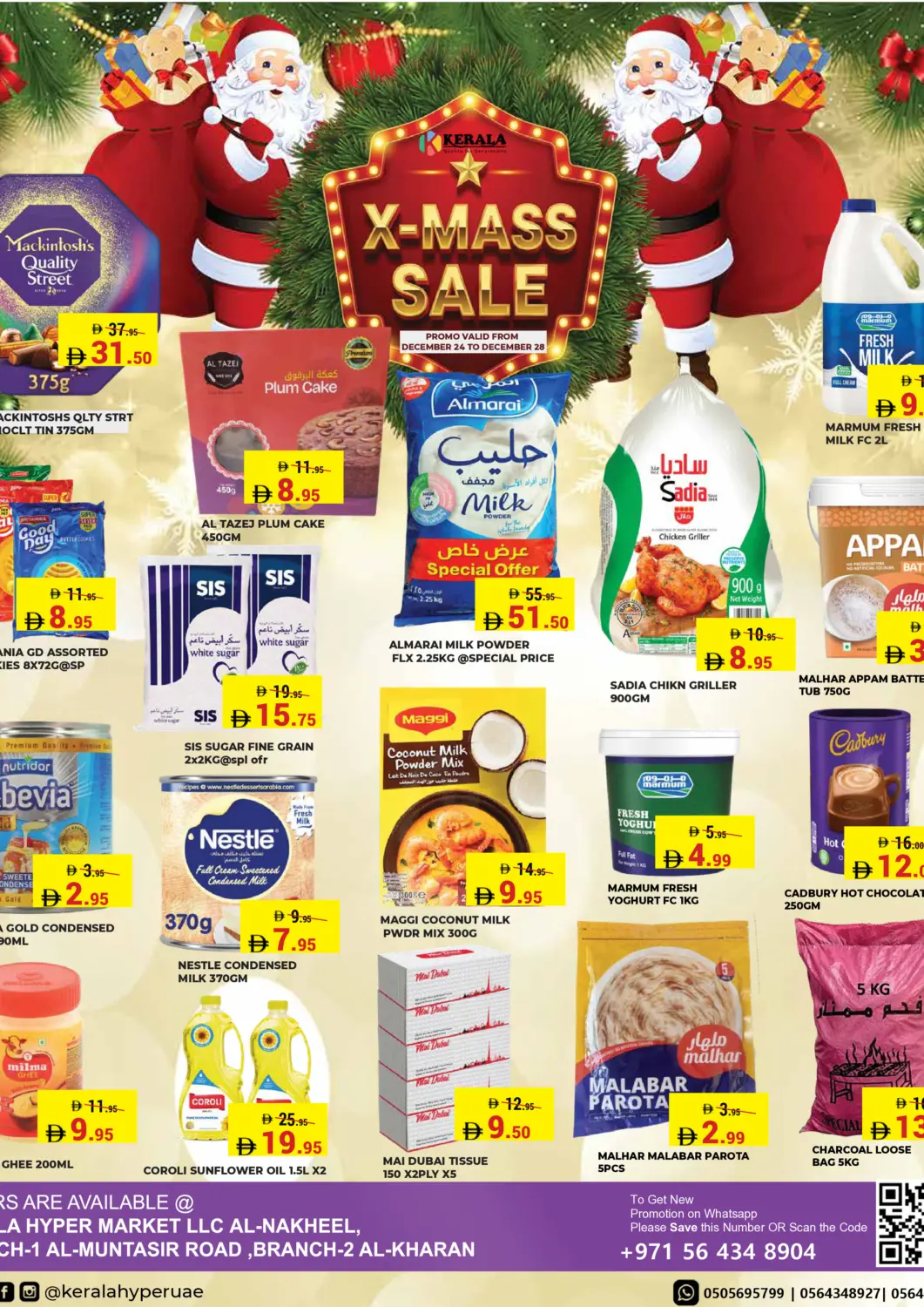 UAE - Ras al Khaimah Kerala Hypermarket offers in D4D Online. X - Mass Sale. . Till 28th December