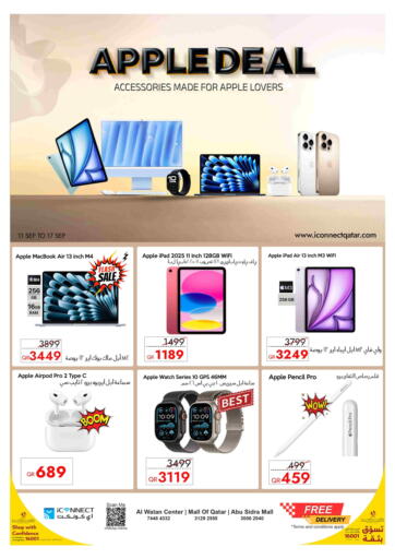 iCONNECT - Apple Deal in Qatar Offers - Qatar Apple Deal