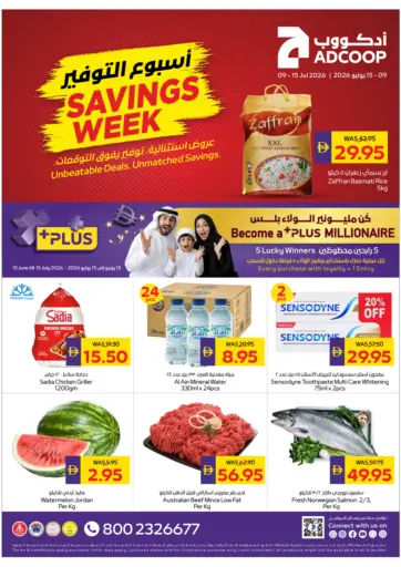 Savings Week