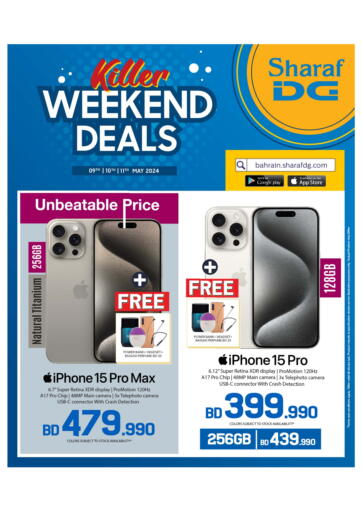 Bahrain Sharaf DG offers in D4D Online. Ready, set, weekend! 🎉. . Till 11th May