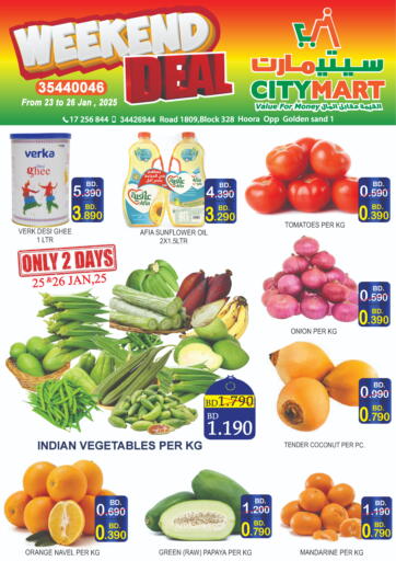 Bahrain CITY MART offers in D4D Online. Weekend Deal. . Till 26th January