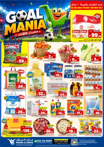 Goal Mania