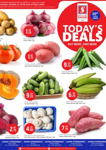 Safari Hypermarket - Today's Deals in Qatar Offers - Qatar Today's Deals