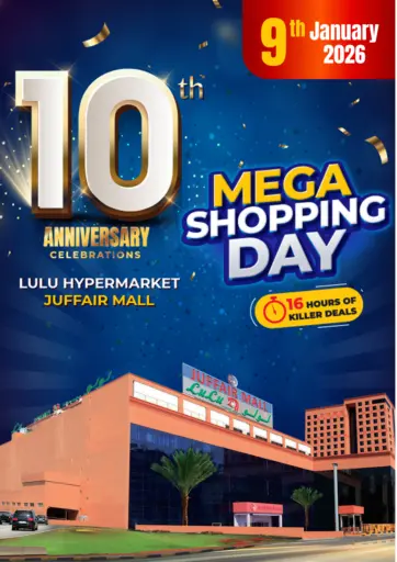 Mega Shopping Day @ Juffair Mall