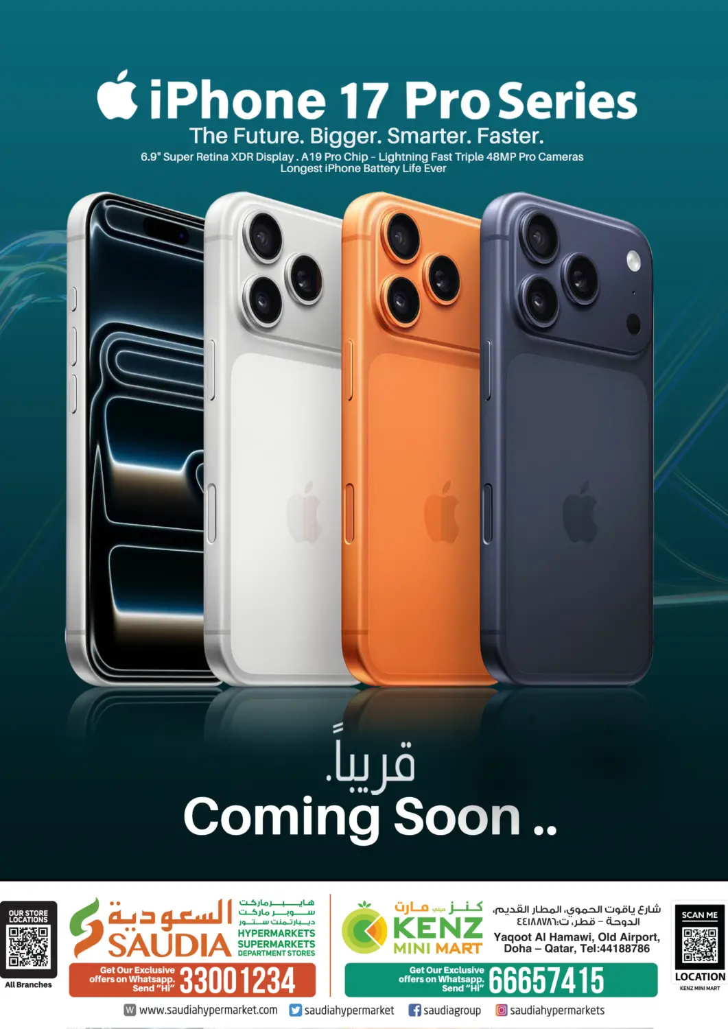 Qatar - Al Rayyan Saudia Hypermarket offers in D4D Online. iphone 17 Pro Series. . Until  Stock Lasts