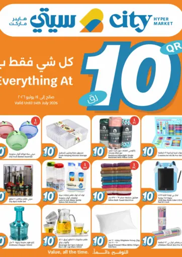 Everything At 10 QR