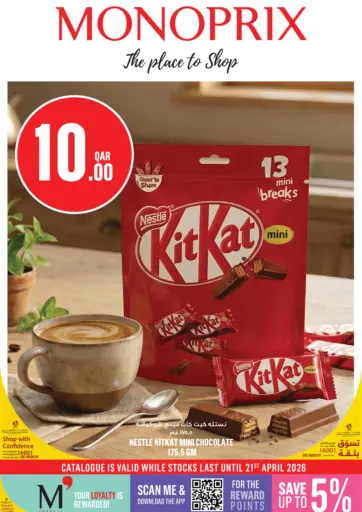 Monoprix Weekend Specials!