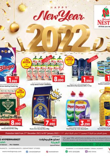 Bahrain NESTO  offers in D4D Online. Happy New Year 2022. . Till 5th January
