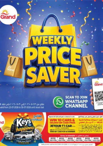 Weekly Price Saver