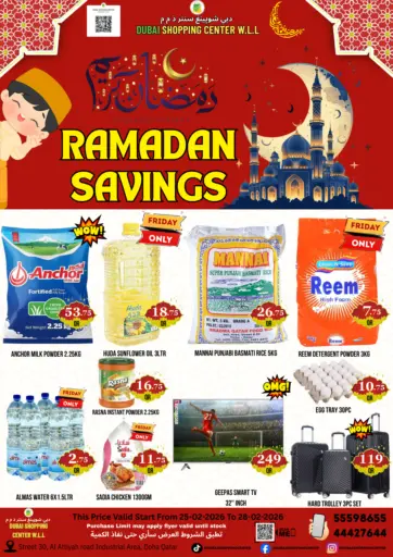 Ramadan Savings